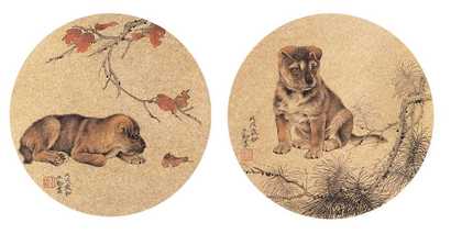 王生勇 2006年作 幼犬（两幅） 镜心